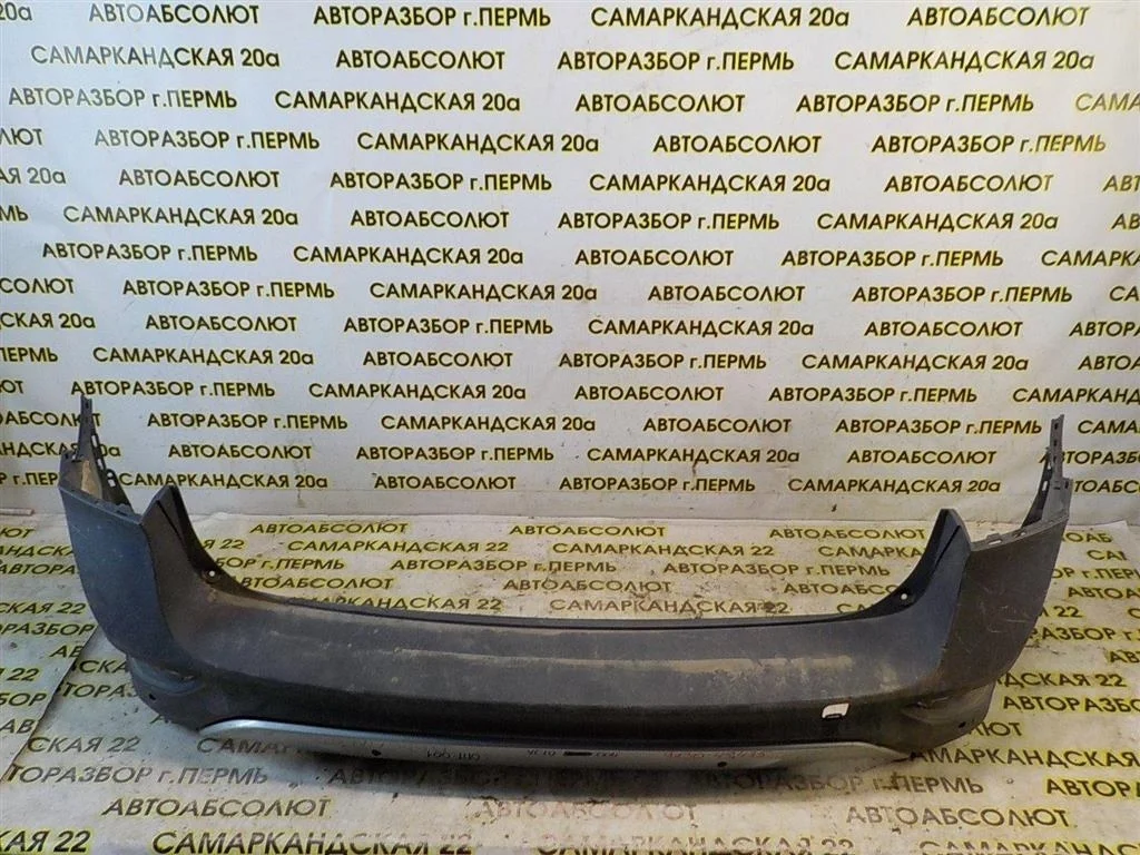 Бампер задний Volvo XC70 II (2007—2013)