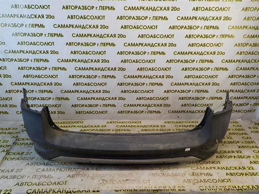 Бампер задний Volvo XC70 II (2007—2013)