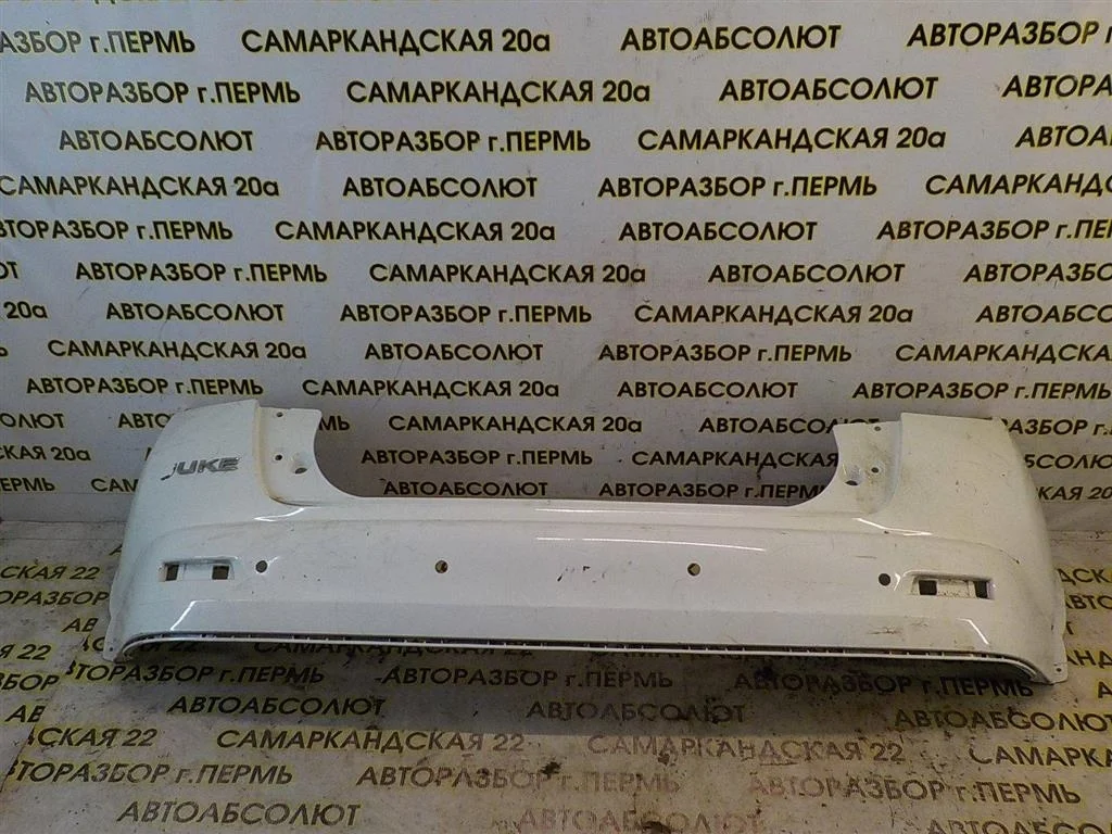 Бампер задний Nissan Juke I (2010—2014)