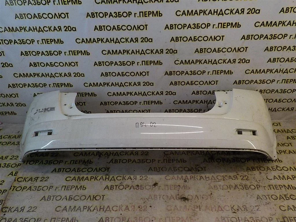 Бампер задний Nissan Juke I (2010—2014)