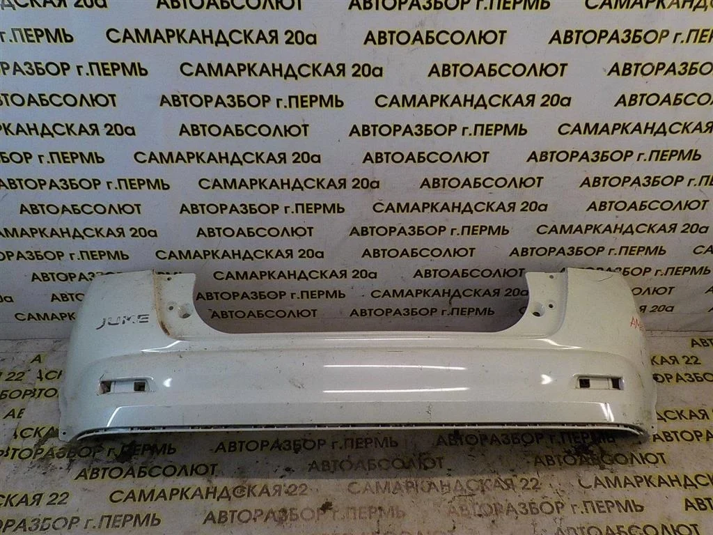 Бампер задний Nissan Juke I (2010—2014)