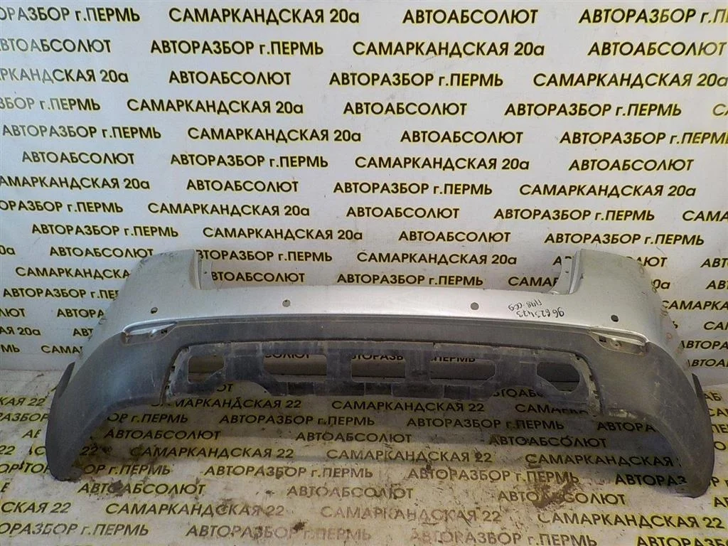 Бампер задний Chevrolet Captiva I (2006—2011)