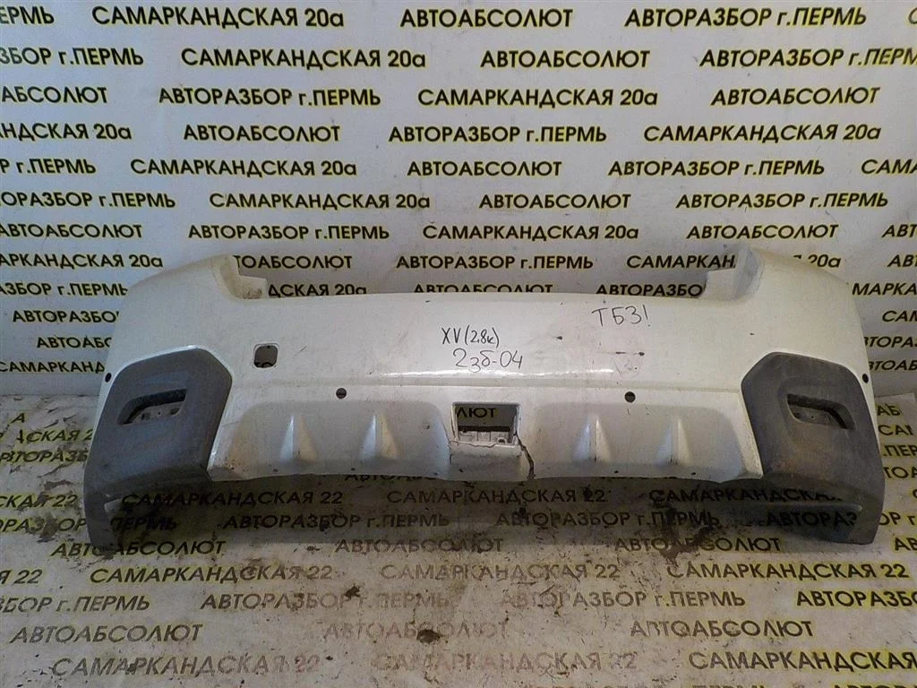 Бампер задний Subaru XV 2011-2017