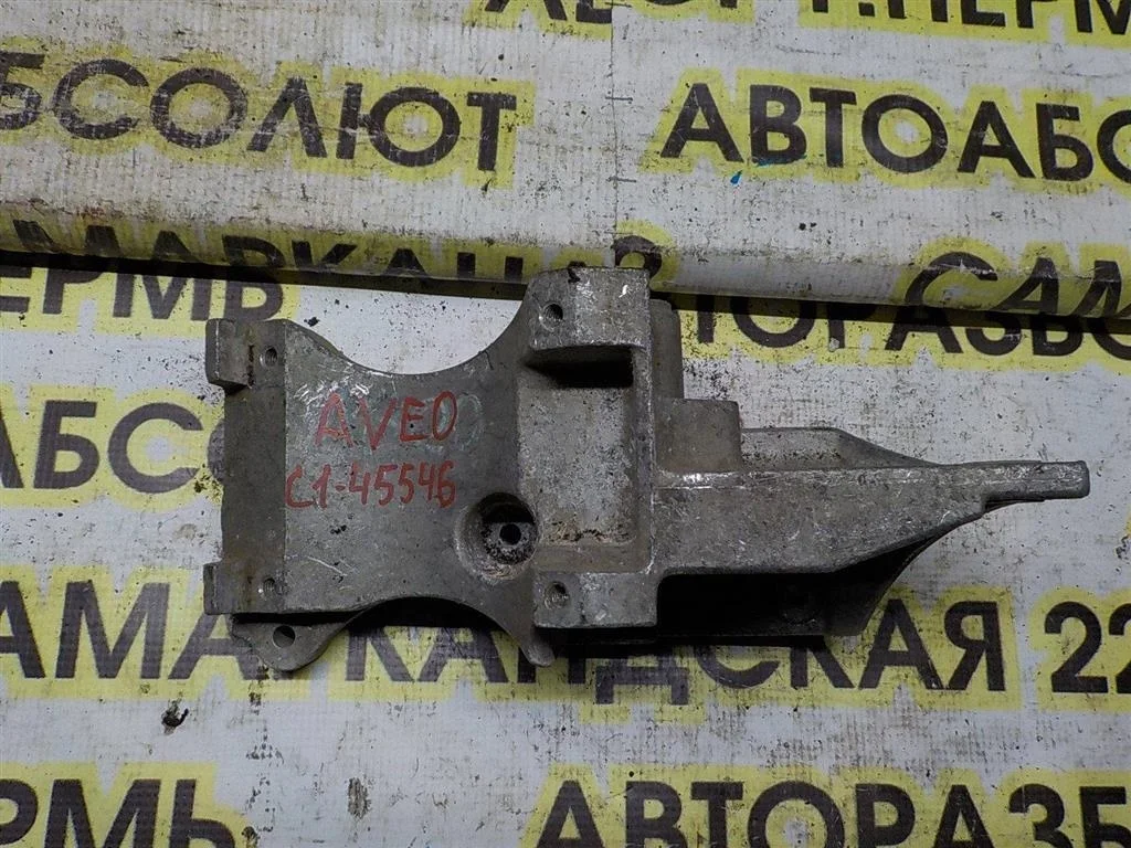 Кронштейн кондиционера Chevrolet Aveo I рестайлинг (2006—2012)