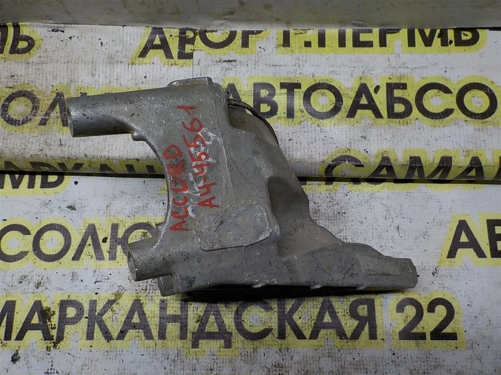 Кронштейн двигателя задний Honda Accord VII (2002—2006)