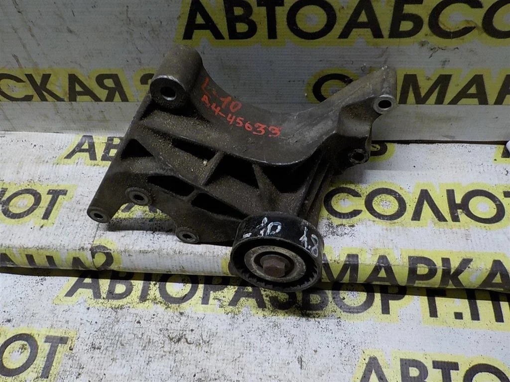 Кронштейн гидроусилителя Mitsubishi Lancer X (2007—2010)