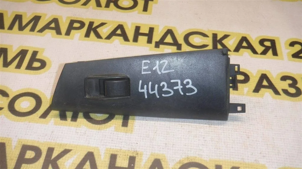 Кнопка стеклоподъемника Toyota Corolla IX (2000—2004)