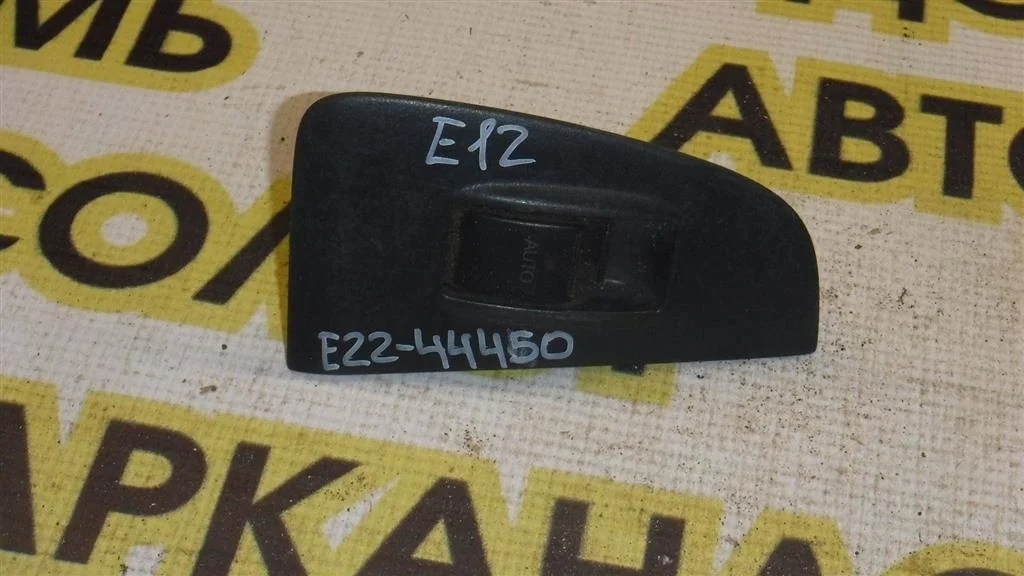 Кнопка стеклоподъемника Toyota Corolla IX (2000—2004)