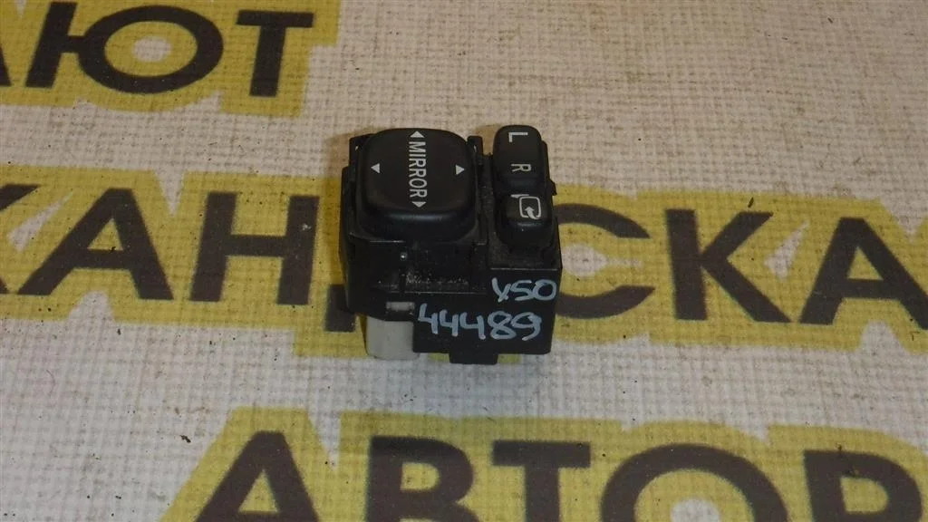 Переключатель регулировки зеркала Toyota Camry XV50 (2011—2014)