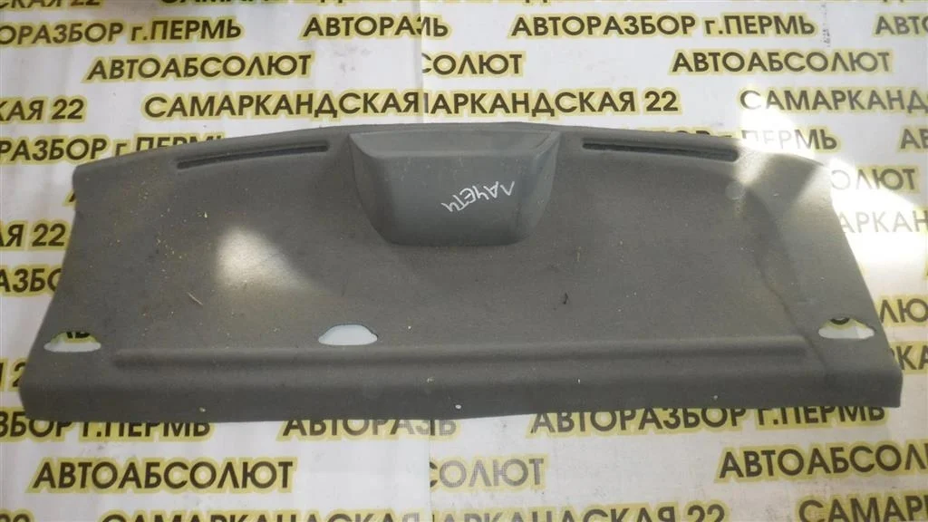 Полка Chevrolet Lacetti I (2004—2013)