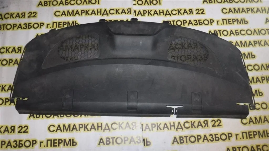 Полка Toyota Corolla X (2006—2010)