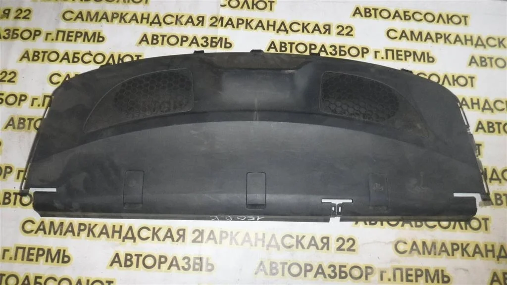 Полка Toyota Corolla X (2006—2010)