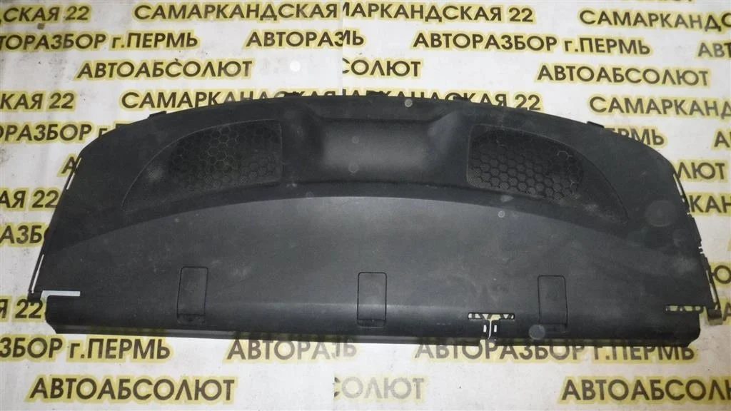 Полка Toyota Corolla X (2006—2010)