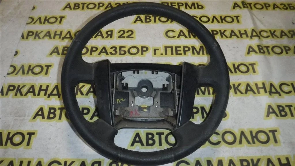 Рулевое колесо SsangYong Kyron I (2005—2007)