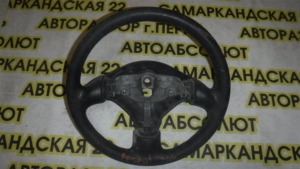 Рулевое колесо Peugeot 206 I (1998—2012)