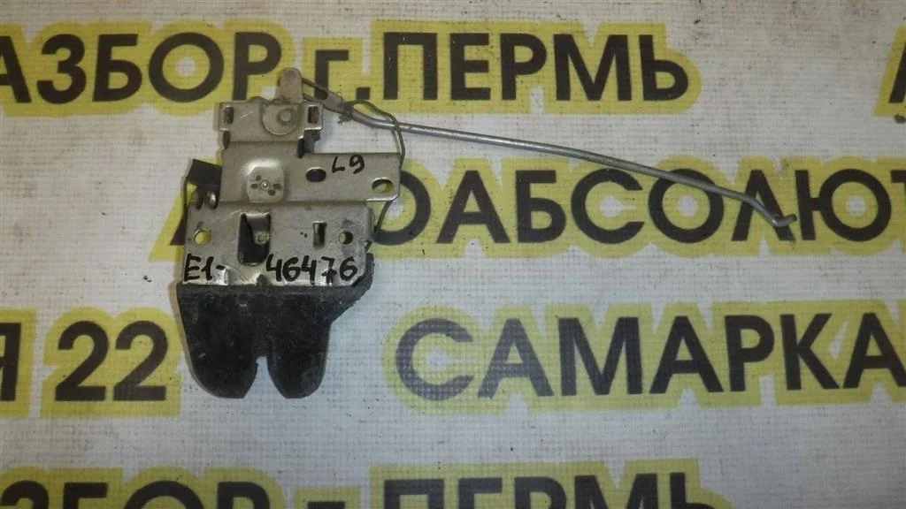 Замок багажника Mitsubishi Lancer IX (2000—2007)