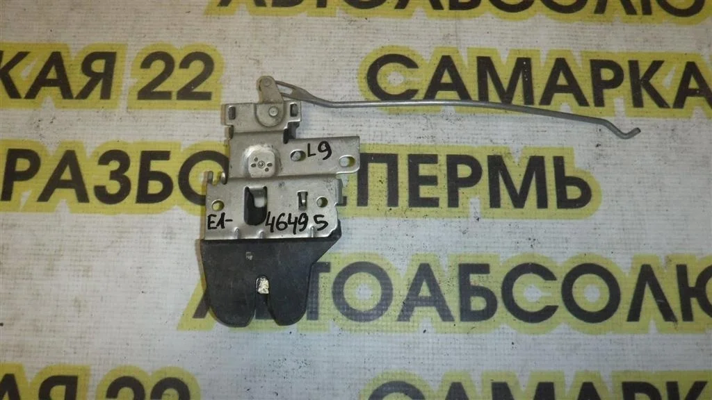 Замок багажника Mitsubishi Lancer IX (2000—2007)