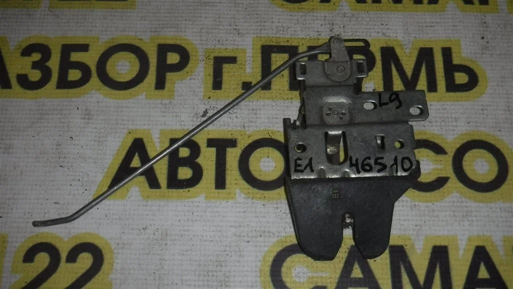 Замок багажника Mitsubishi Lancer IX (2000—2007)