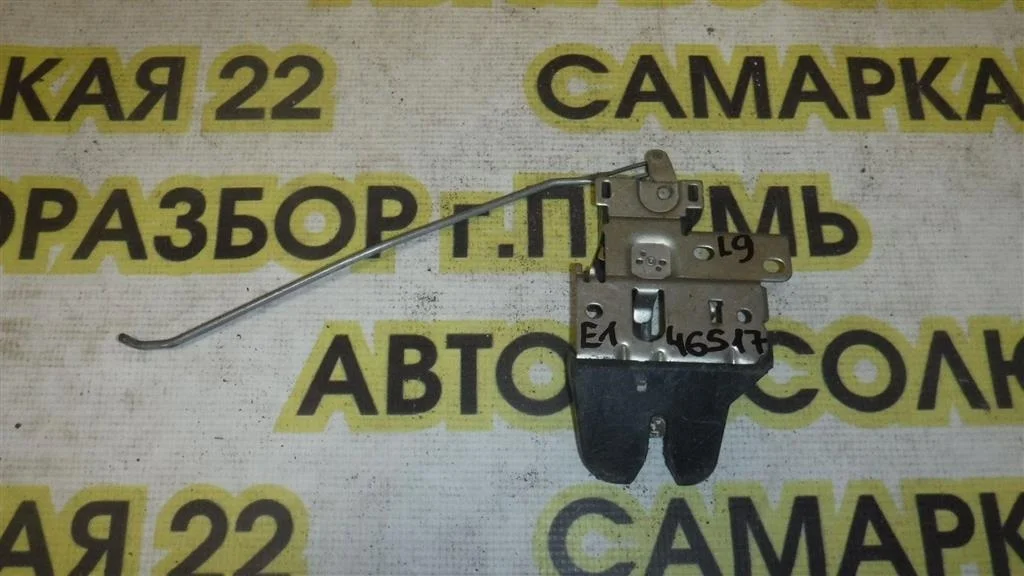 Замок багажника Mitsubishi Lancer IX (2000—2007)