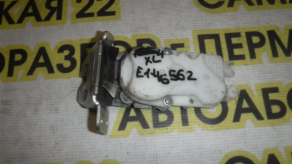 Замок багажника Mitsubishi Outlander I (2002—2009)