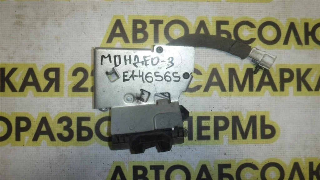 Замок багажника Ford Mondeo III (2000—2003)