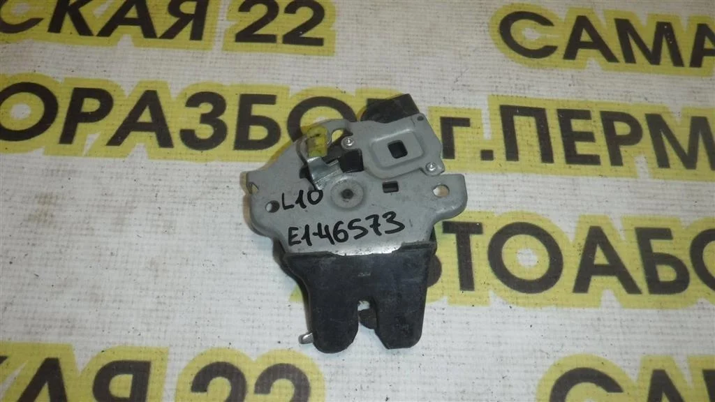 Замок багажника Mitsubishi Lancer X (2007—2010)