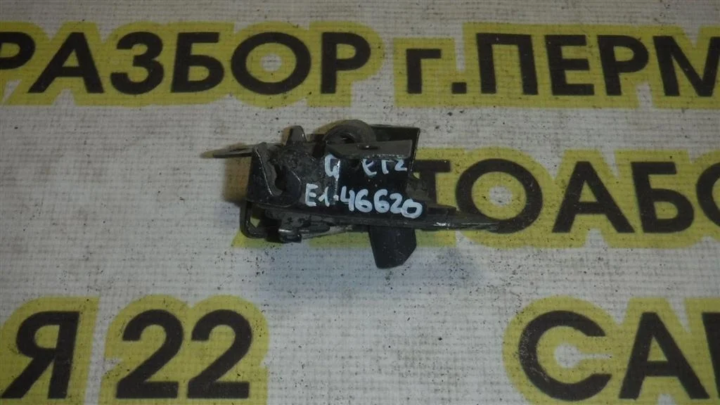 Замок капота Hyundai Getz I рестайлинг (2005—2011)