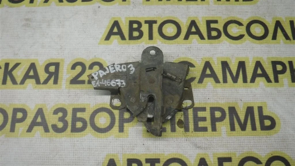 Замок капота Mitsubishi Pajero III (1999—2003)