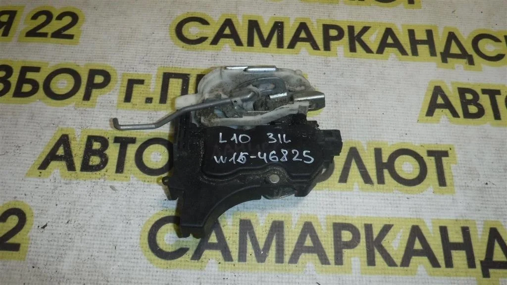 Замок двери задней левой Mitsubishi Lancer X (2007—2010)