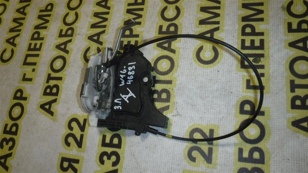 Замок двери задней левой Mitsubishi Lancer X (2007—2010)