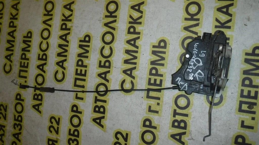 Замок двери передней правой Mitsubishi Lancer IX (2000—2007)