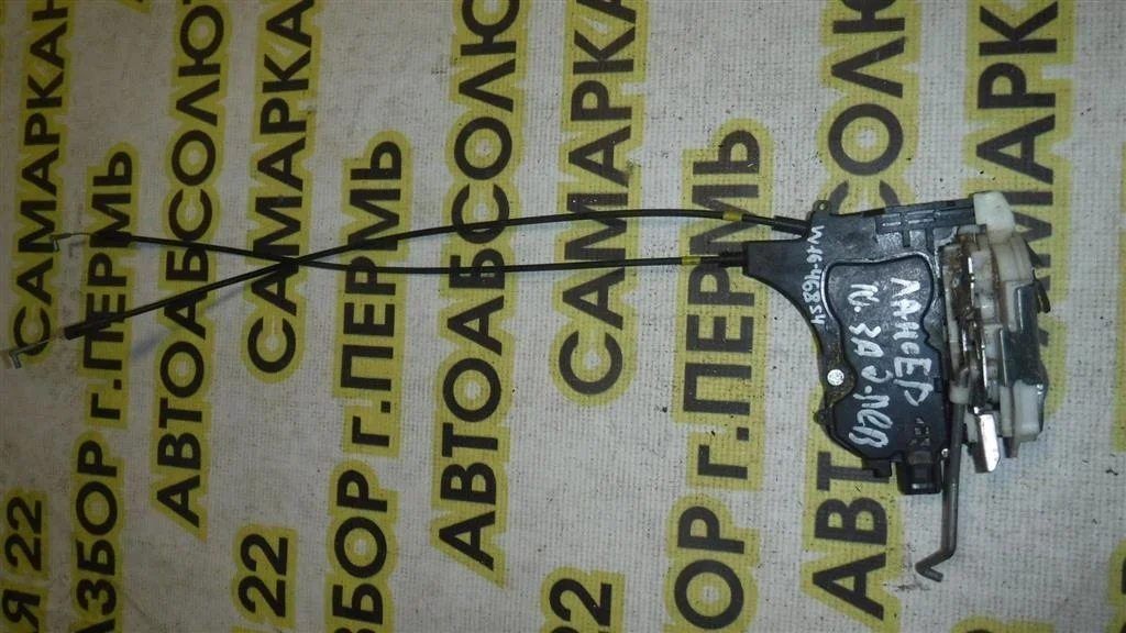 Замок двери задней левой Mitsubishi Lancer X (2007—2010)