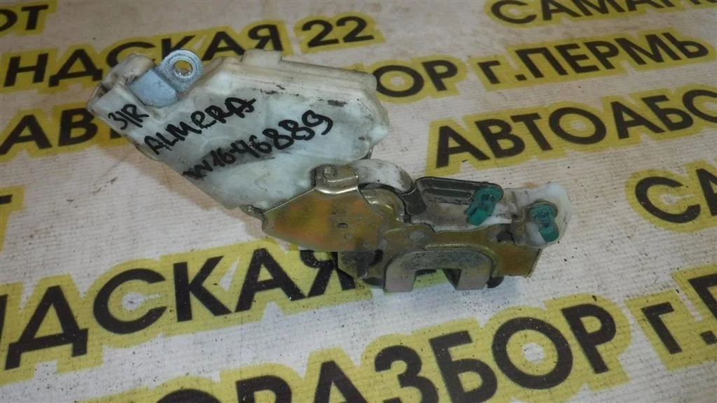 Замок двери задней правой Nissan Almera N16 (2000—2003)