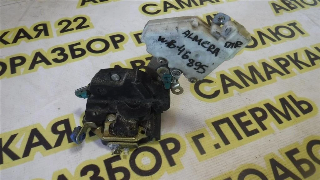 Замок двери передней правой Nissan Almera N16 (2000—2003)