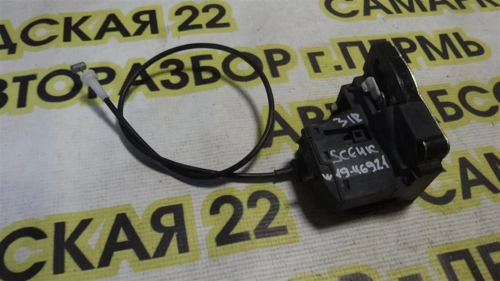 Замок двери задней правой Renault Scenic II (2003—2006)