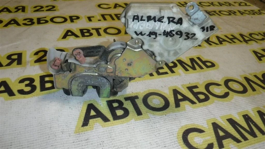 Замок двери задней правой Nissan Almera N16 (2000—2003)