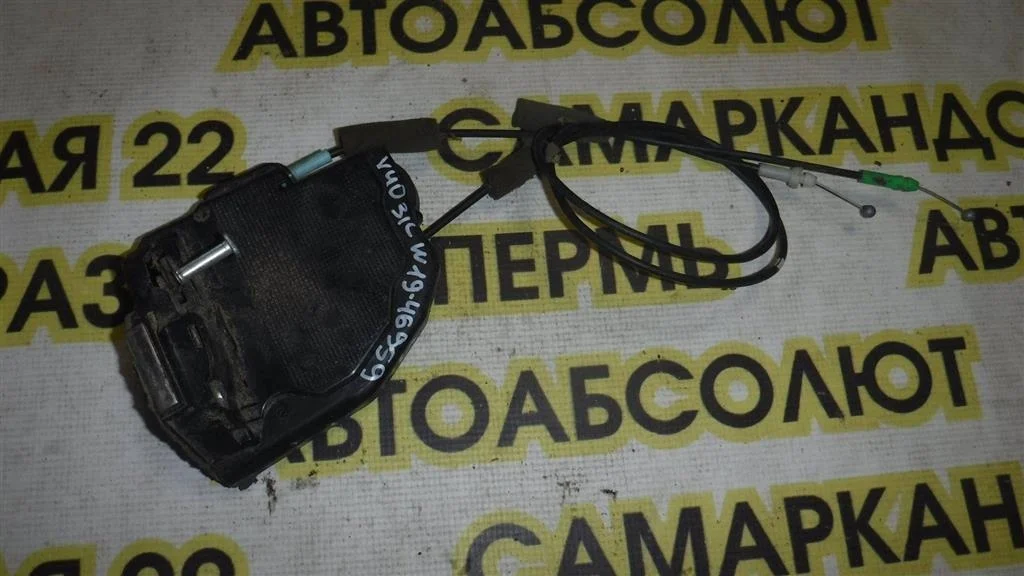 Замок двери задней левой Toyota Camry XV40 (2006—2009)