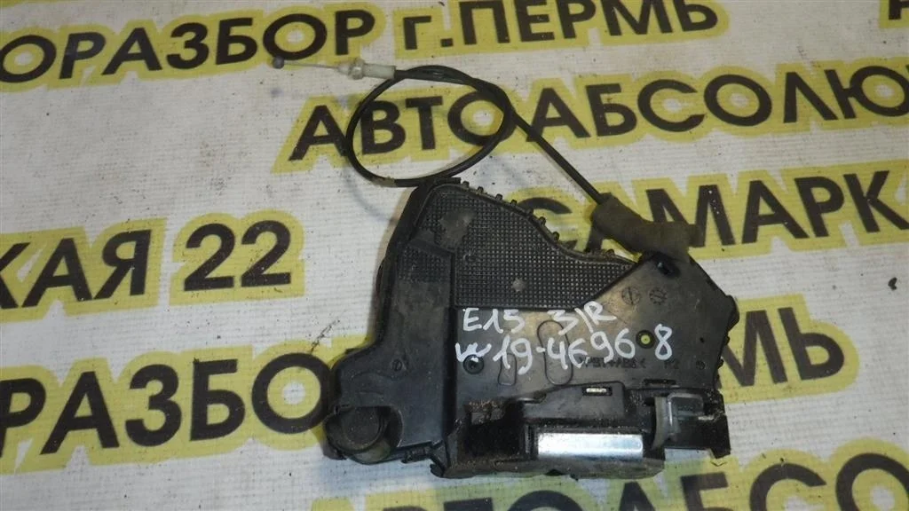 Замок двери задней правой Toyota Corolla X (2006—2010)