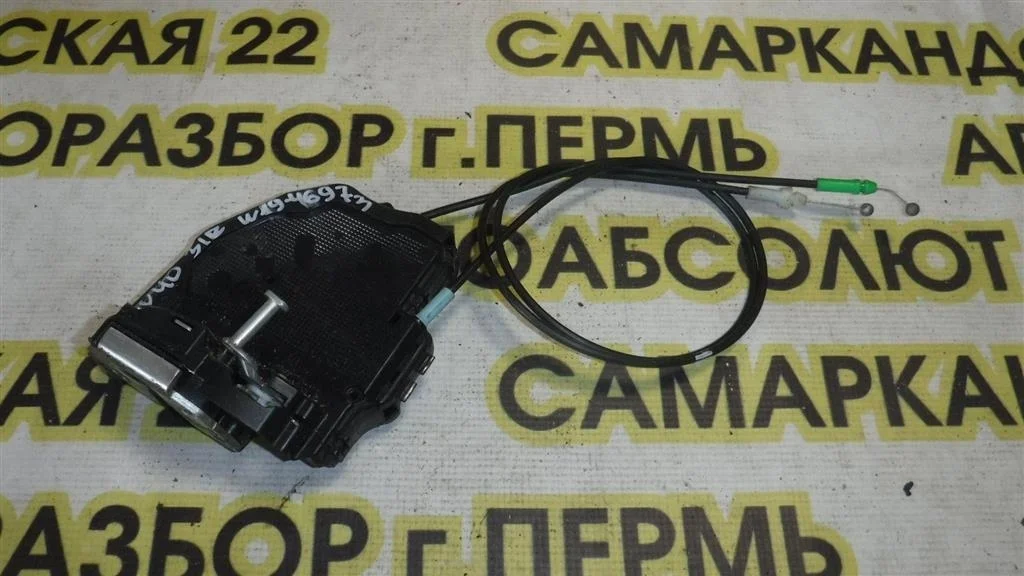 Замок двери задней правой Toyota Camry XV40 (2006—2009)