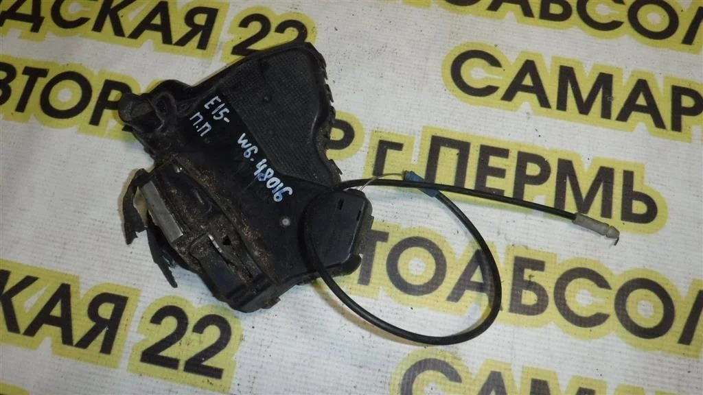 Замок двери передней правой Toyota Corolla X (2006—2010)