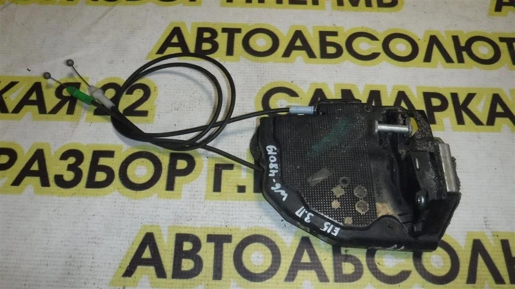 Замок двери задней правой Toyota Corolla X (2006—2010)