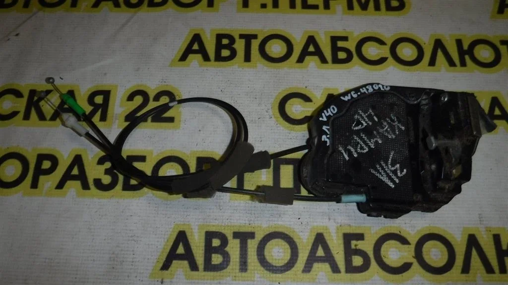 Замок двери задней левой Toyota Camry XV40 (2006—2009)