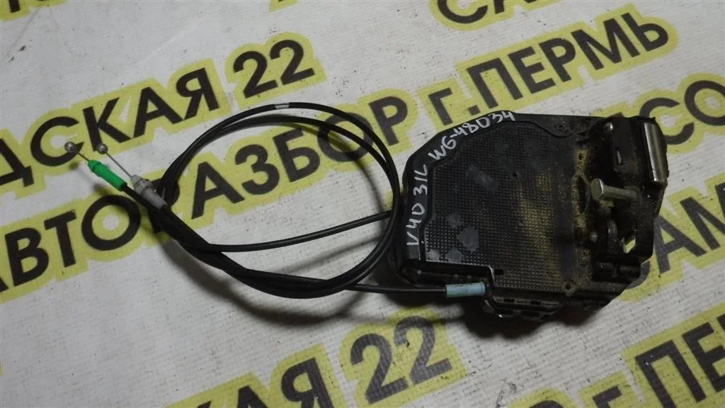 Замок двери задней левой Toyota Camry XV40 (2006—2009)