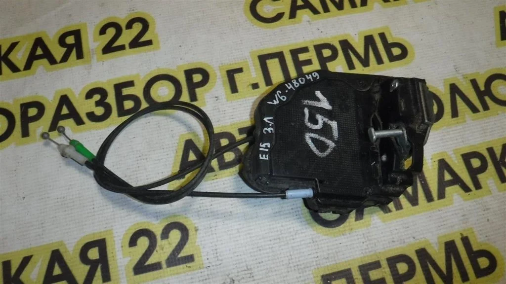 Замок двери задней левой Toyota Corolla X (2006—2010)