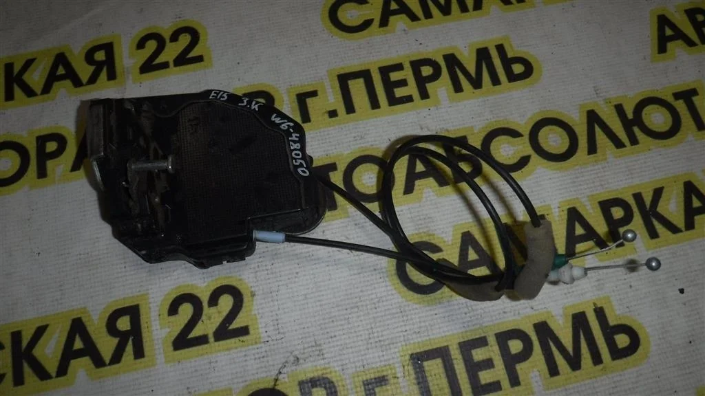 Замок двери задней правой Toyota Corolla X (2006—2010)