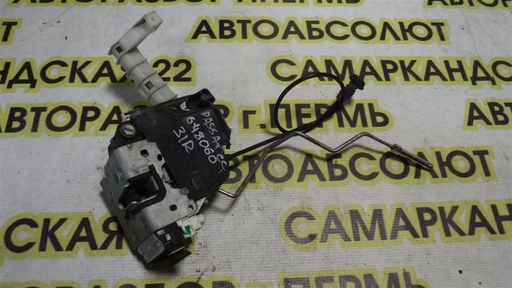 Замок двери задней правой Volkswagen Passat CC B6 (2008—2012)