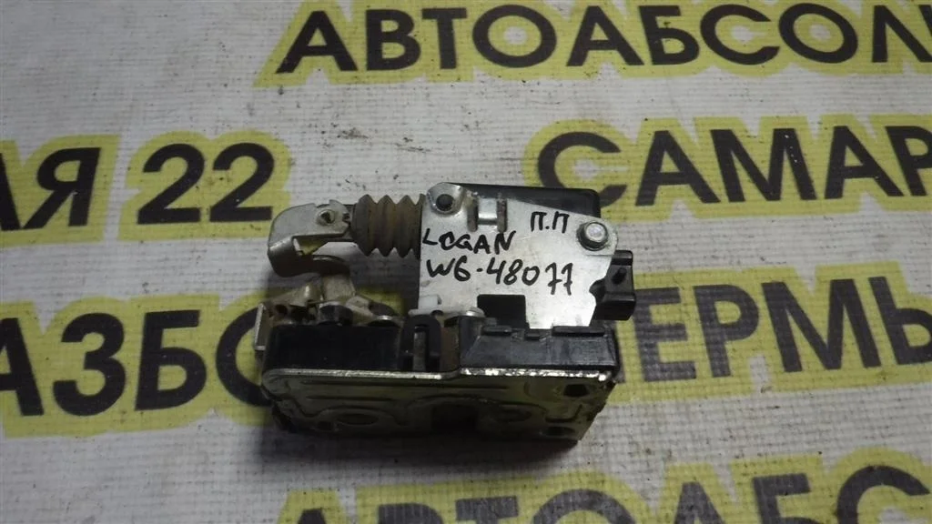 Замок двери передней правой Renault Logan I (2004—2009)