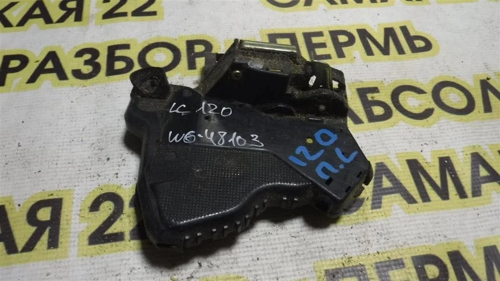 Замок двери передней левой Toyota Land Cruiser Prado 120 (2002—2007)