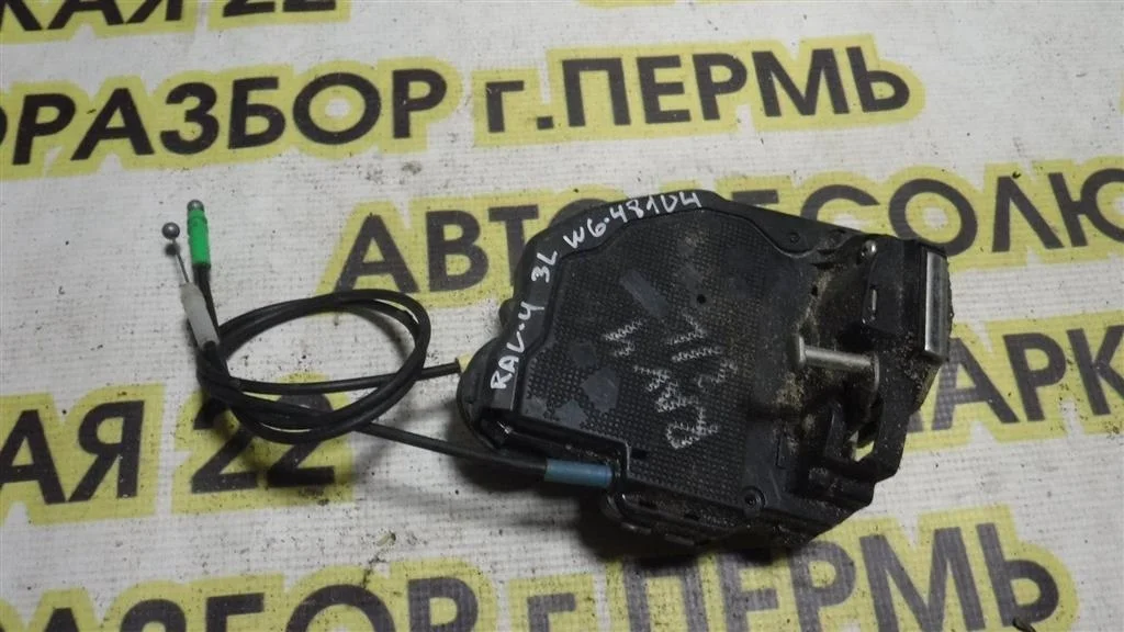 Замок двери задней левой Toyota RAV4 III (2005—2010)