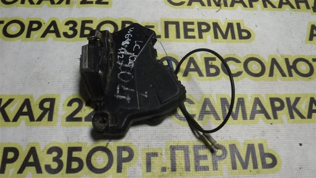 Замок двери передней левой Toyota Land Cruiser Prado 120 (2002—2007)